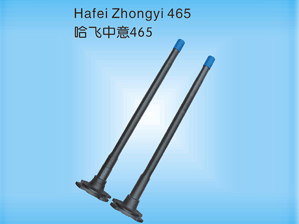 哈飞中意465半轴