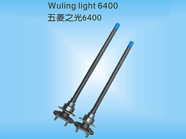 五菱之光6400半轴