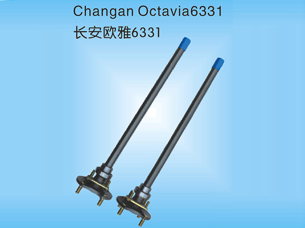 长安欧雅6331半轴