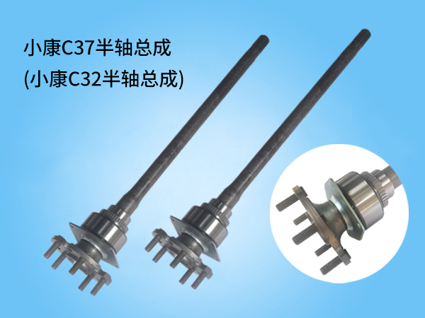 a012e2004fa8ac816c78b17b5e172076_66d7beb33f7f6.jpg
